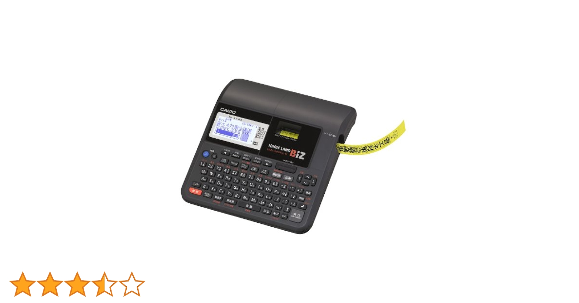 カシオ CASIO　ラベルライター　ネームランドBiZ　KL-G1 テプラ Amazon | カシオ ラベルライター ネームランド ハイスペック